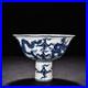 6-5-China-Vintage-Ming-Xuande-Mark-Porcelain-Blue-White-Dragon-High-Foot-Bowl-01-sbek