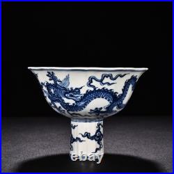 6.5 China Vintage Ming Xuande Mark Porcelain Blue White Dragon High Foot Bowl 6.5 China Vintage Ming Xuande Mark Porcelain Blue White Dragon High Foot Bowl