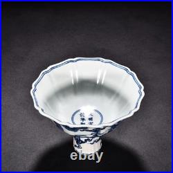6.5 China Vintage Ming Xuande Mark Porcelain Blue White Dragon High Foot Bowl 6.5 China Vintage Ming Xuande Mark Porcelain Blue White Dragon High Foot Bowl