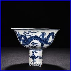 6.5 China Vintage Ming Xuande Mark Porcelain Blue White Dragon High Foot Bowl 6.5 China Vintage Ming Xuande Mark Porcelain Blue White Dragon High Foot Bowl