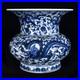 6-7-Old-Porcelain-ming-dynasty-xuande-mark-Blue-white-dragon-lotus-flower-Vase-01-iqw