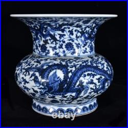 6.7 Old Porcelain ming dynasty xuande mark Blue white dragon lotus flower Vase 6.7 Old Porcelain ming dynasty xuande mark Blue white dragon lotus flower Vase