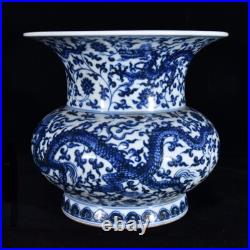 6.7 Old Porcelain ming dynasty xuande mark Blue white dragon lotus flower Vase 6.7 Old Porcelain ming dynasty xuande mark Blue white dragon lotus flower Vase