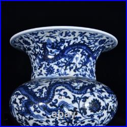 6.7 Old Porcelain ming dynasty xuande mark Blue white dragon lotus flower Vase 6.7 Old Porcelain ming dynasty xuande mark Blue white dragon lotus flower Vase