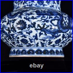 6.7 Old Porcelain ming dynasty xuande mark Blue white dragon lotus flower Vase 6.7 Old Porcelain ming dynasty xuande mark Blue white dragon lotus flower Vase