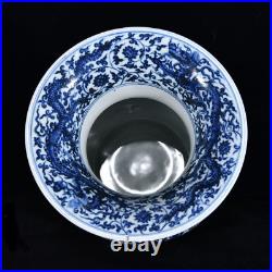 6.7 Old Porcelain ming dynasty xuande mark Blue white dragon lotus flower Vase 6.7 Old Porcelain ming dynasty xuande mark Blue white dragon lotus flower Vase
