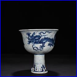 6.8 China ancient Ming Dynasty Xuande Blue white Dragon pattern High foot bowl