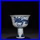 6-8-China-ancient-Ming-Dynasty-Xuande-Blue-white-Dragon-pattern-High-foot-bowl-01-rblp