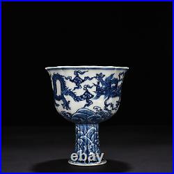 6.8 China ancient Ming Dynasty Xuande Blue white Dragon pattern High foot bowl