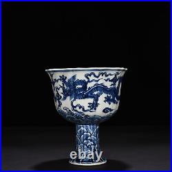 6.8 China ancient Ming Dynasty Xuande Blue white Dragon pattern High foot bowl