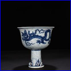 6.8 China ancient Ming Dynasty Xuande Blue white Dragon pattern High foot bowl