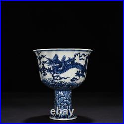 6.8 China ancient Ming Dynasty Xuande Blue white Dragon pattern High foot bowl