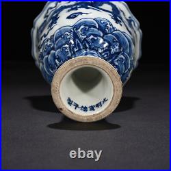 6.8 China ancient Ming Dynasty Xuande Blue white Dragon pattern High foot bowl