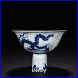 6.8 Old China Ming Dynasty Xuande Blue white Dragon pattern High foot bowl