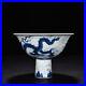 6-8-Old-China-Ming-Dynasty-Xuande-Blue-white-Dragon-pattern-High-foot-bowl-01-tlrt