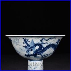 6.8 Old China Ming Dynasty Xuande Blue white Dragon pattern High foot bowl