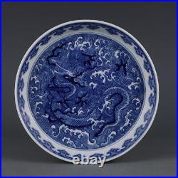 6.8old manual porcelain Qing Dynasty Yongzheng Blue white Dragon pattern plate