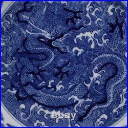 6.8old manual porcelain Qing Dynasty Yongzheng Blue white Dragon pattern plate