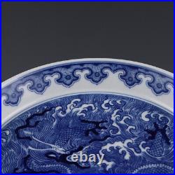 6.8old manual porcelain Qing Dynasty Yongzheng Blue white Dragon pattern plate