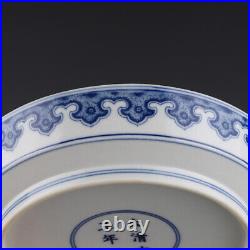 6.8old manual porcelain Qing Dynasty Yongzheng Blue white Dragon pattern plate