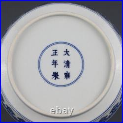 6.8old manual porcelain Qing Dynasty Yongzheng Blue white Dragon pattern plate