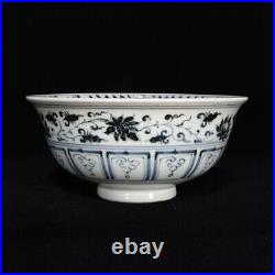 6.9 Chinese Antique Porcelain yuan dynasty Blue white dragon cloud flower Bowl