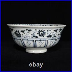 6.9 Chinese Antique Porcelain yuan dynasty Blue white dragon cloud flower Bowl