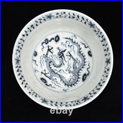 6.9 Chinese Antique Porcelain yuan dynasty Blue white dragon cloud flower Bowl