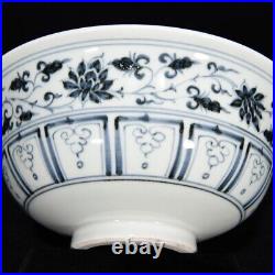 6.9 Chinese Antique Porcelain yuan dynasty Blue white dragon cloud flower Bowl