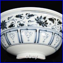 6.9 Chinese Antique Porcelain yuan dynasty Blue white dragon cloud flower Bowl