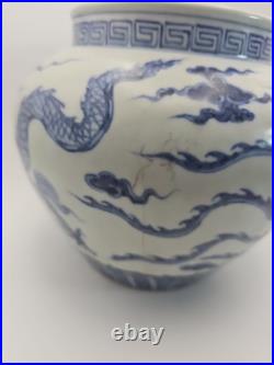7 Xuande Marked Old Chinese Blue White Porcelain Palace Dragon Cylinder 7 Xuande Marked Old Chinese Blue White Porcelain Palace Dragon Cylinder