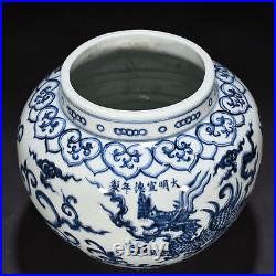 8.3 China old ming dynasty Porcelain xuande mark Blue white Dragon pattern pot