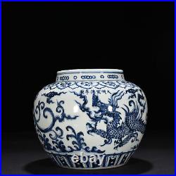8.3 China old ming dynasty Porcelain xuande mark Blue white Dragon pattern pot