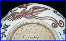 8.4 Ming dynasty hongwu mark blue white Porcelain Underglaze red Dragon Plate