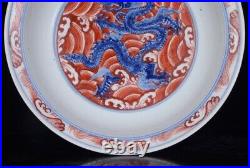 8.5 Old China porcelain Ming Dynasty Xuande Blue white Dragon pattern High foot