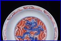 8.5 Old China porcelain Ming Dynasty Xuande Blue white Dragon pattern High foot