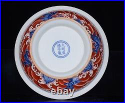 8.5 Old China porcelain Ming Dynasty Xuande Blue white Dragon pattern High foot