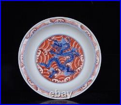 8.5 Old China porcelain Ming Dynasty Xuande Blue white Dragon pattern High foot