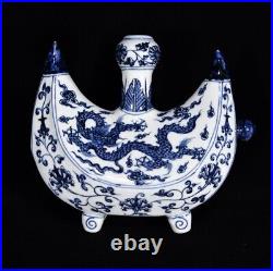 8.7 China Porcelain ming dynasty xuande mark Blue white dragon Penholder Statue