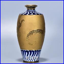 8.7 ming dynasty xuande mark blue white Porcelain gilt Dragon pattern Pulm vase