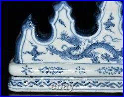 8.8 Old ming dynasty yongle mark blue white Porcelain Dragon pattern penholder