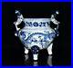 8-china-antique-porcelain-yuan-dynasty-blue-white-dragon-pattern-Incense-burner-01-zzp