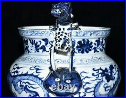 8 china antique porcelain yuan dynasty blue white dragon pattern Incense burner