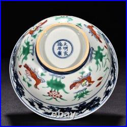 8 old dynasty Porcelain xuande mark Blue white Dragon lotus Mandarin Duck bowl