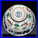 8-old-dynasty-Porcelain-xuande-mark-Blue-white-Dragon-lotus-Mandarin-Duck-bowl-01-hbpf