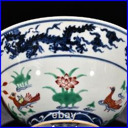 8 old dynasty Porcelain xuande mark Blue white Dragon lotus Mandarin Duck bowl