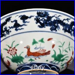 8 old dynasty Porcelain xuande mark Blue white Dragon lotus Mandarin Duck bowl