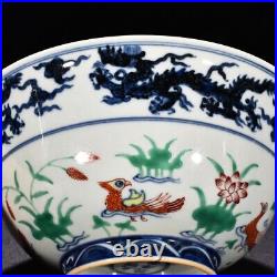 8 old dynasty Porcelain xuande mark Blue white Dragon lotus Mandarin Duck bowl