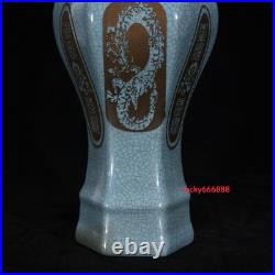 9.0 china antique song dynasty ru kiln porcelain blue white dragon pulm vase 9.0 china antique song dynasty ru kiln porcelain blue white dragon pulm vase