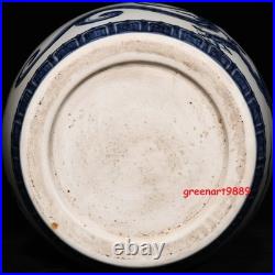 9.2 china ancient ming dynasty xuande mark porcelain blue white dragon pot jar 9.2 china ancient ming dynasty xuande mark porcelain blue white dragon pot jar